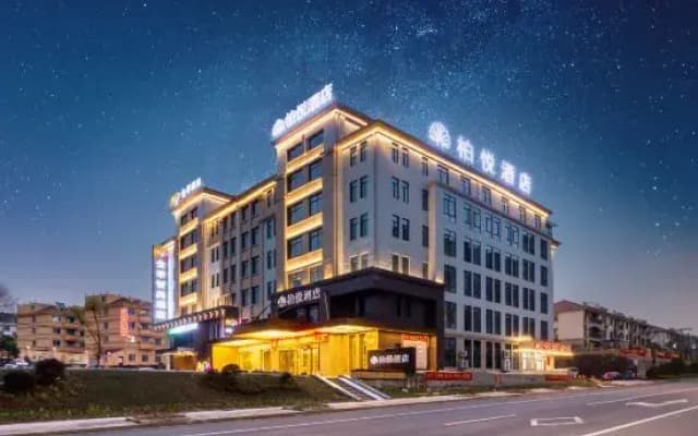 Boyue Hotel