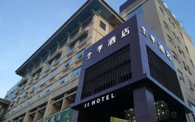 JI Hotel (Penglai Pavilion Zhonglou East Road)