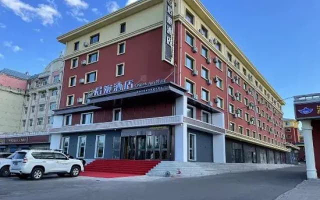 Manzhouli Junwan Hotel