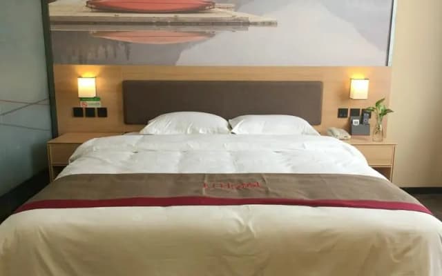 Thank Inn Hotel Anhui Suzhou Dangshan County Dangshan Railway Station