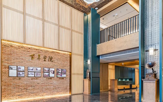 Furunli Shiyu Hotel, Zhanqiao Zhongshan Road,