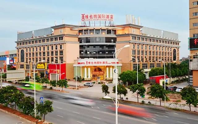 Vienna Hotel Guangxi Nanning East Station Branch