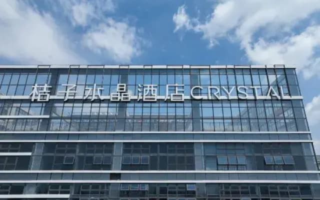 Crystal Orange Kunming Haile World
