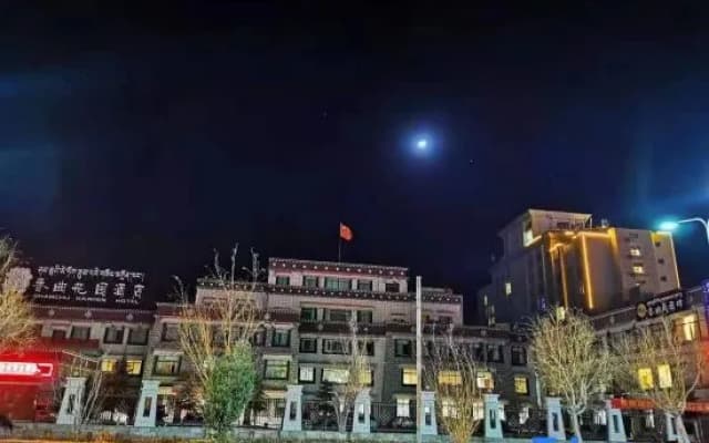 Xiangqu Garden Hotel