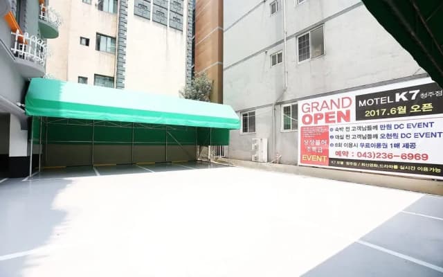 K7 PC Cheongju Hotel