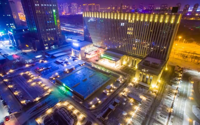 Holiday Inn Express Harbin Qunli by IHG