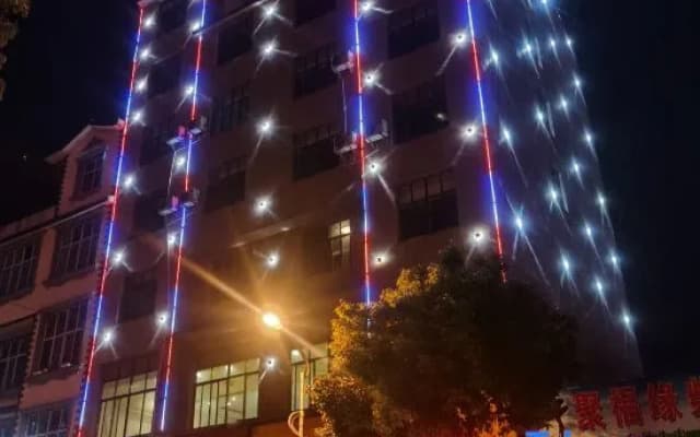 Jinyun Hotel