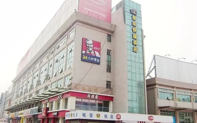 Homeinn Selected Hotel (Qinghe Railway Station)