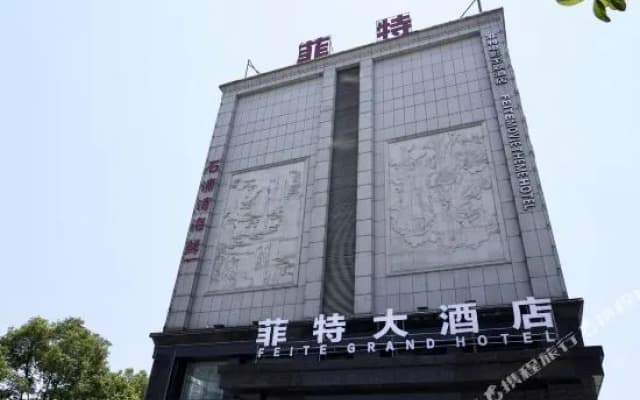 Feite Grand Hotel