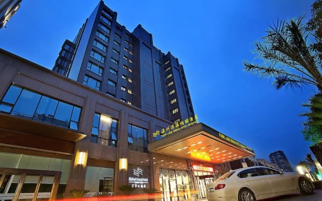 Wenzhou Boli Hotel
