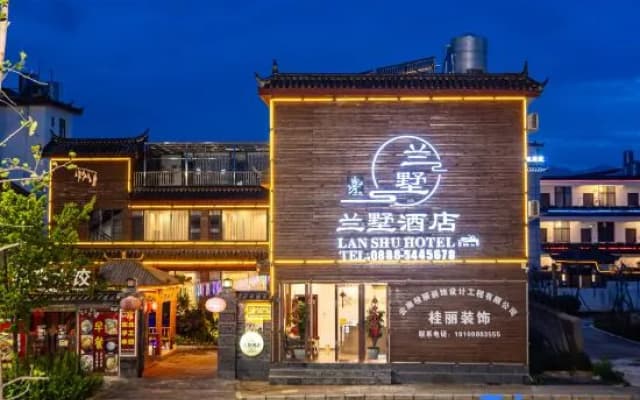 lanshu hotel