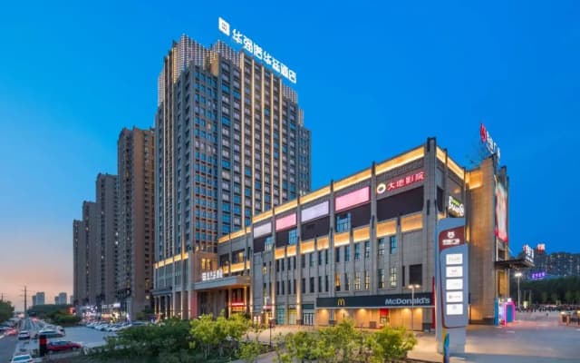 Shenyang Huaqiang Novlion Hotel