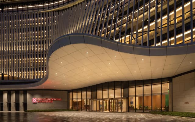 Hilton Garden Inn Huangshi Dinosaur Wonderland