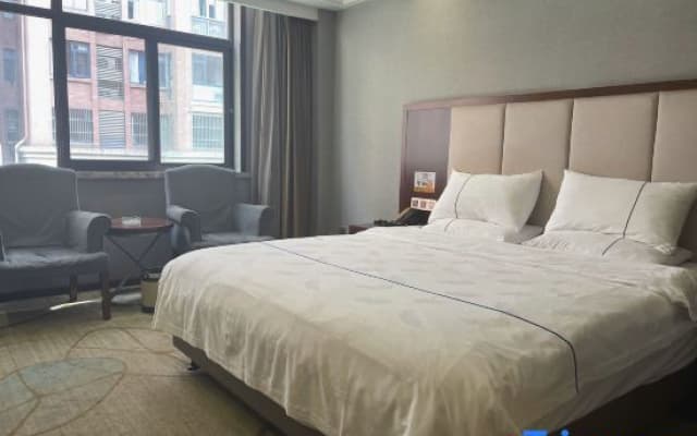 Lu'an Xixuan Boutique Hotel