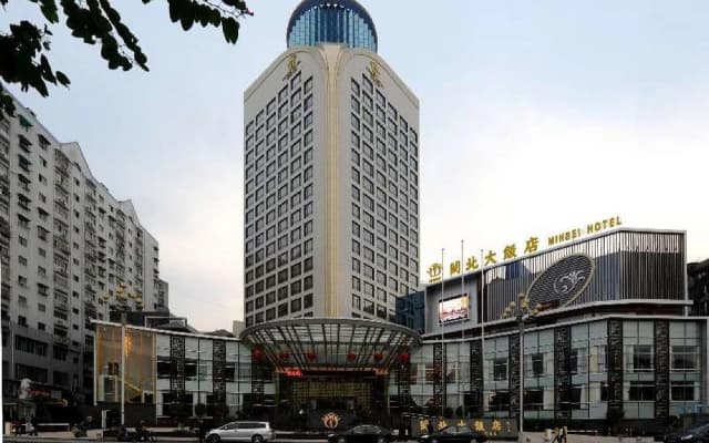 Minbei Hotel
