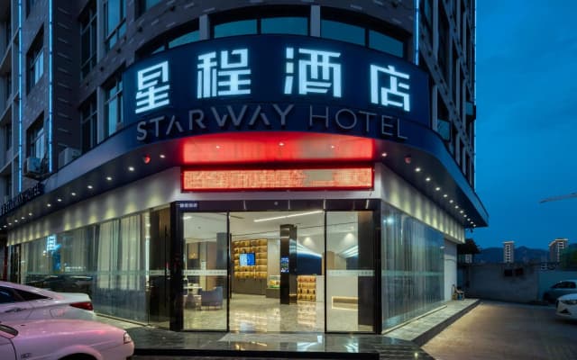 Starway Hotel Linhai Duqiao Baolong Square