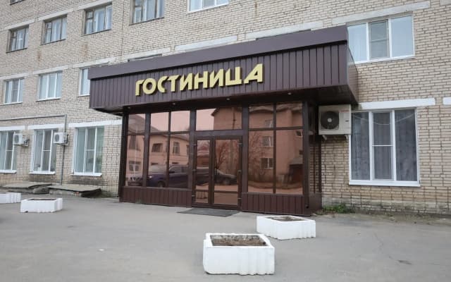 Гостиница Русь