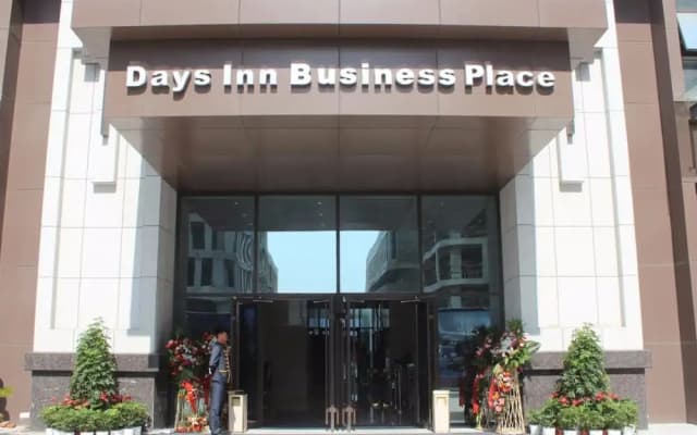 Business Place Goldwin Yantai