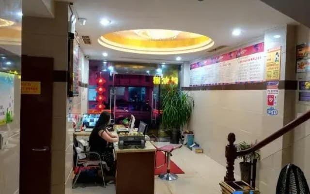 Junhao Business Hotel