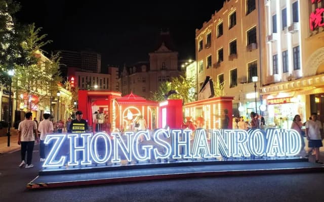 Huaqi Kaiserdom Hotel