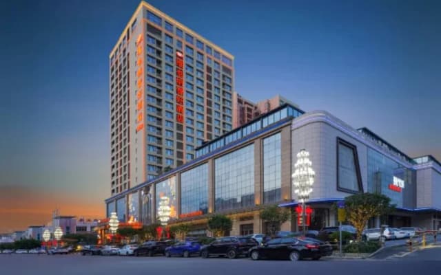 Vienna Classic Hotel Dongguan Changan Xiandai