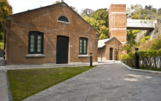 Jao Tsung-I Academy, Heritage Lodge