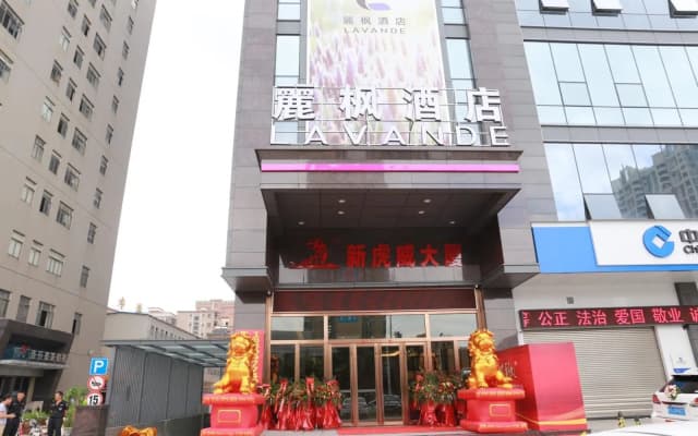 Lavande Hotel Dongguan Tiger Gate Wanda Plaza