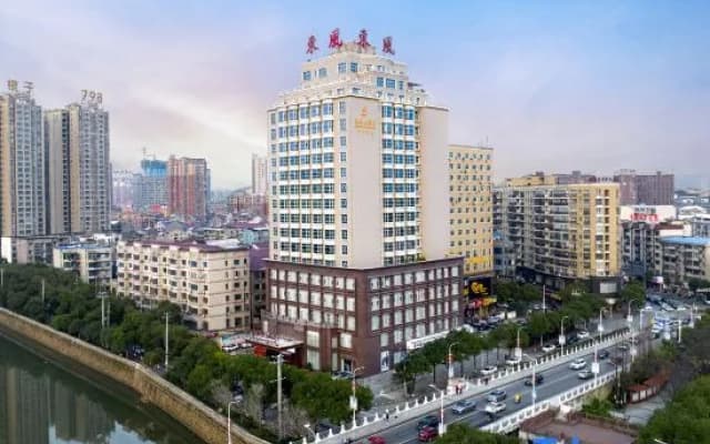 Dongfeng Hotel Liling