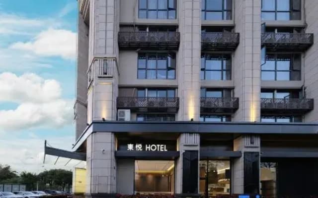 Jinjiang Dongyue Hotel
