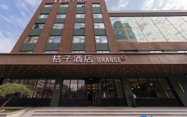 Orange Hotel (Jinan Quancheng Square Kuanhouli Branch)