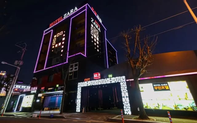 Gwangju High-Tech Zara Hotel