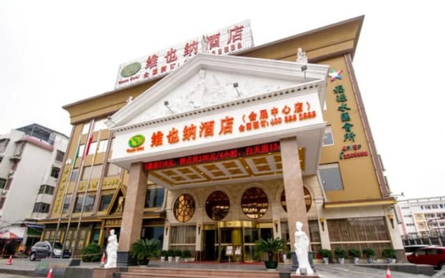 Vienna International Hotel Guilin Wanda Plaza