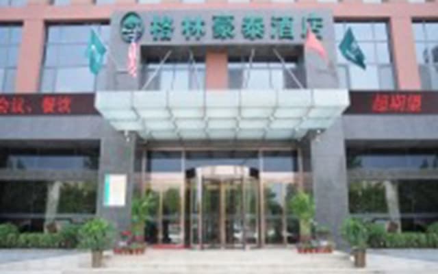 GreenTree Inn Shandong Taian Feicheng Xincheng Road Business Hotel