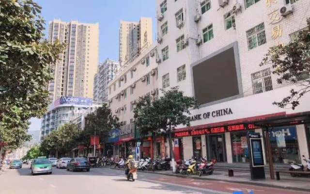 IKEA Express Hotel Xunyang