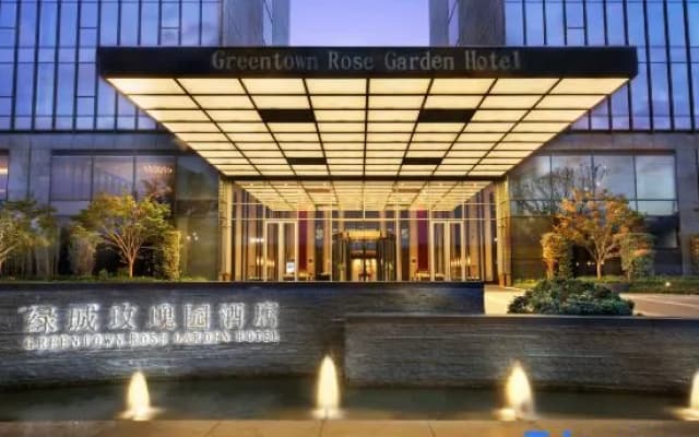 Greentown Rose Garden Hotel
