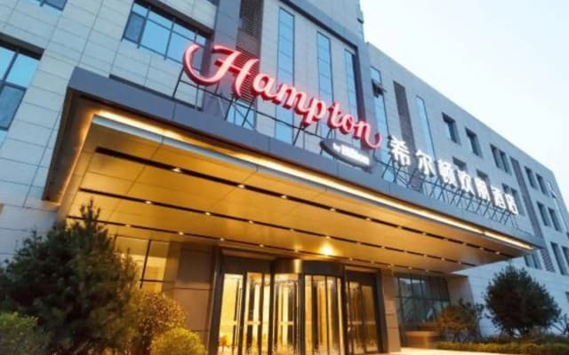 Hampton By Hilton Liaocheng