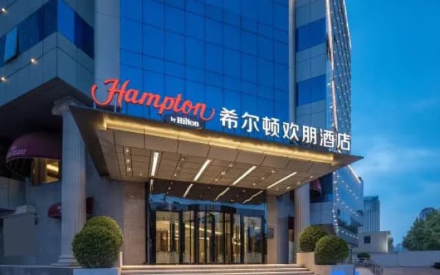 Hampton by Hilton Tianjin Five Great Avenues