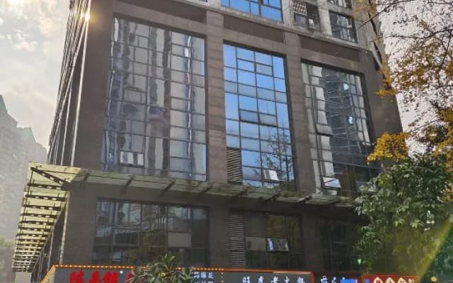 Chongqing Shinianhuanian Homestay (Jiefangbei Hongyadong Branch)