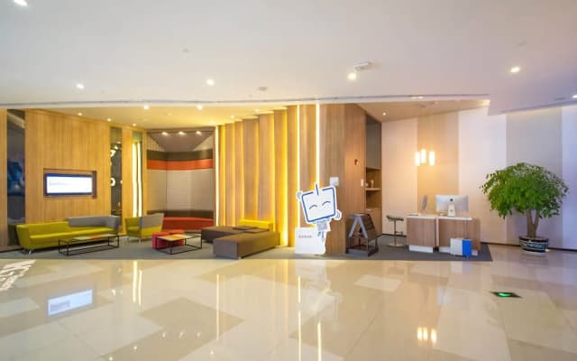 Holiday Inn Express Yancheng City Center