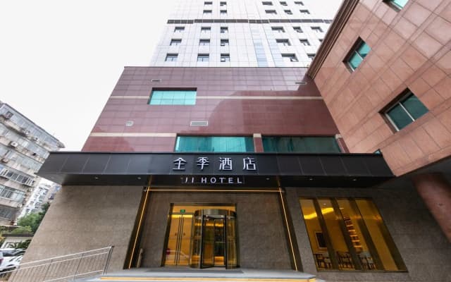 Ji Hotel Nanchang Bayi Square Yangming Dong Road
