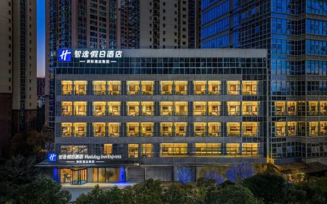 Holiday Inn Express Kunming Dianchi Rixin Road By Ihg