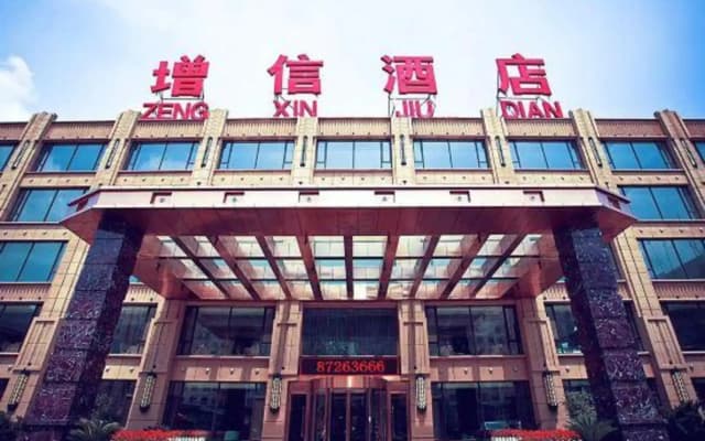 Zengxin Hotel