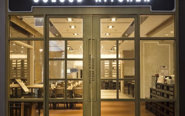 Ocloud Hotel Gangnam