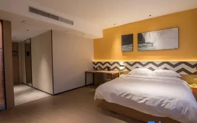 Guidu Esports Hotel