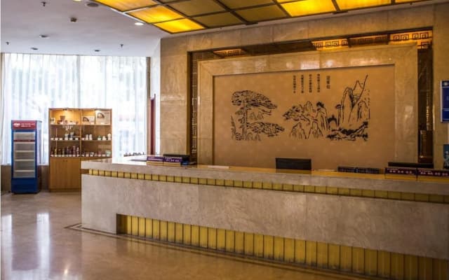 Elan Xinghua Fengshou Road