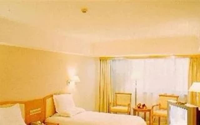 Zhengtian Landmark Hotel