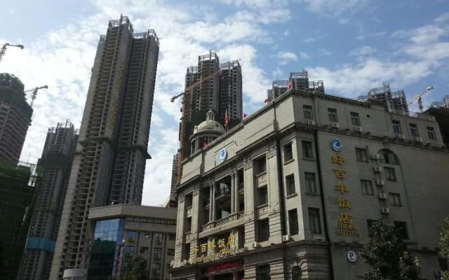 Best Century Hotel
