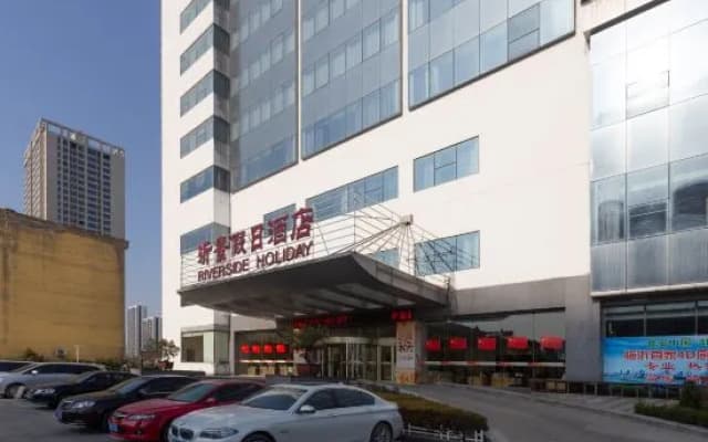 Yijing Holiday Hotel