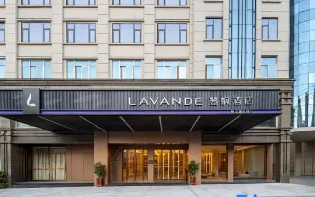 LiFeng Hotel(PuTian High-speed Railway Station Huangshi Industrial Park）