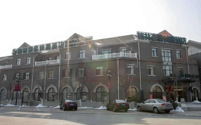 GreenTree Inn Hebei Tangshan Nanhu Lake Express Hotel